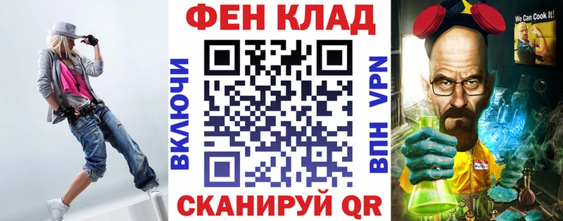 где купить наркотик  Дрезна  Амфетамин 97% 