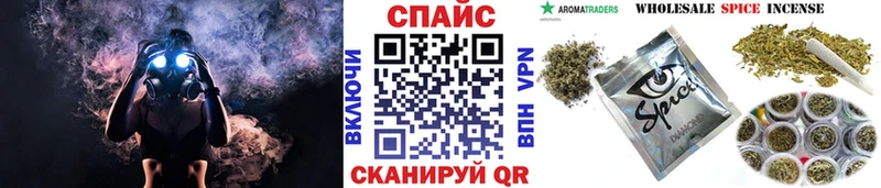 площадка Telegram  где продают   Дрезна  Бутират BDO 33% 