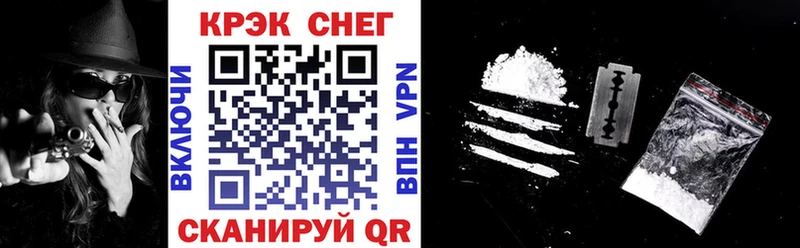 Кокаин 98%  купить  сайты  Дрезна 