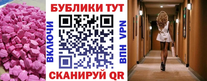 Экстази Punisher Дрезна