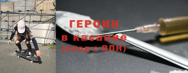 индика Волосово
