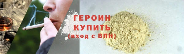прущий лед Тихорецк