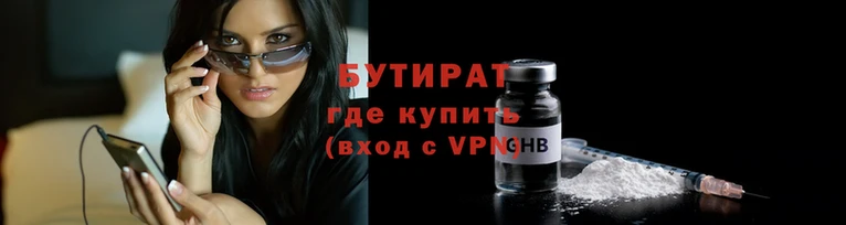 марки lsd Россошь