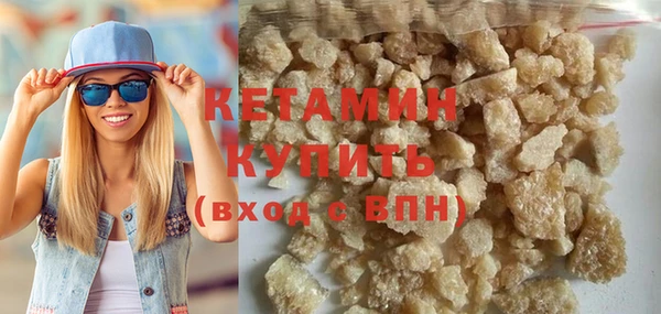 таблы Сатка