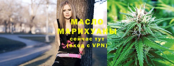 ALPHA PVP Володарск
