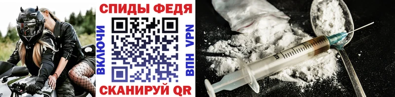 даркнет сайт Дрезна Метамфетамин винт
