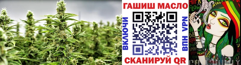 ТГК Wax  сколько стоит  Дрезна 